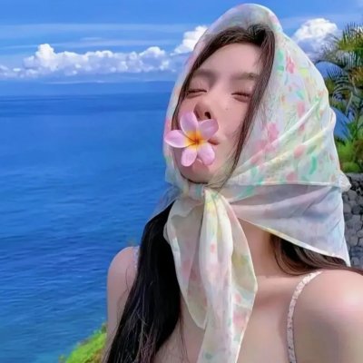 麻烦中的女人